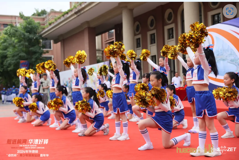 【分院动态】华漕：践行社会责任，关注青少年成长，这家春申金字塔人才企业这样做......